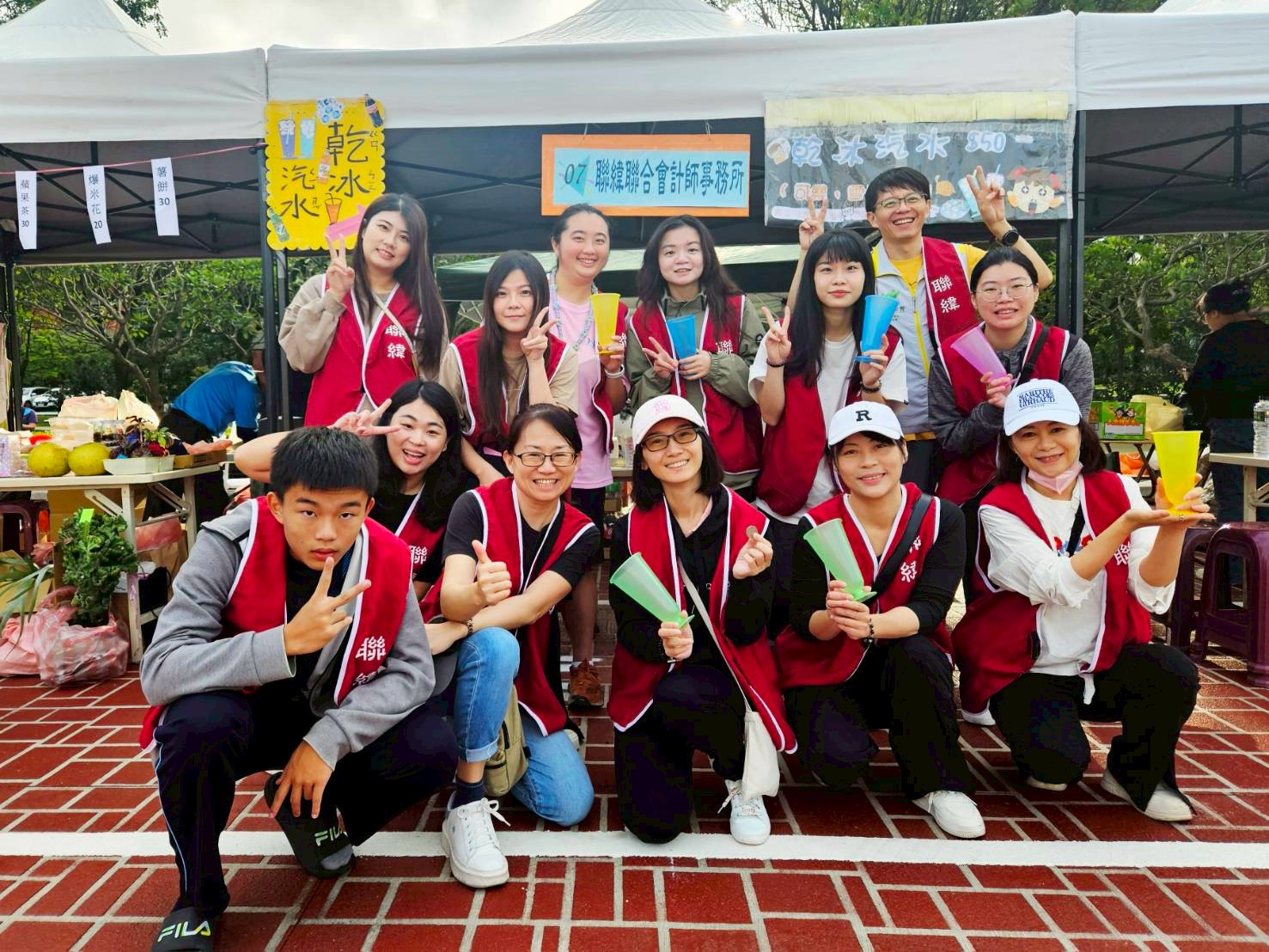 2025年-家扶中心園遊會